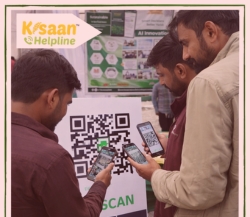 Digital Visitor Management software